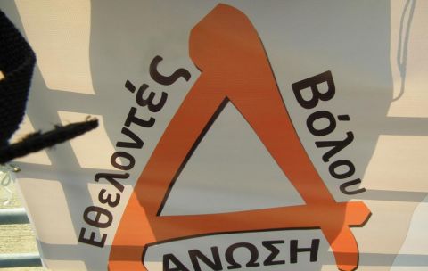 Όλοι μαζί συνεχίζουμε τη δράση μας