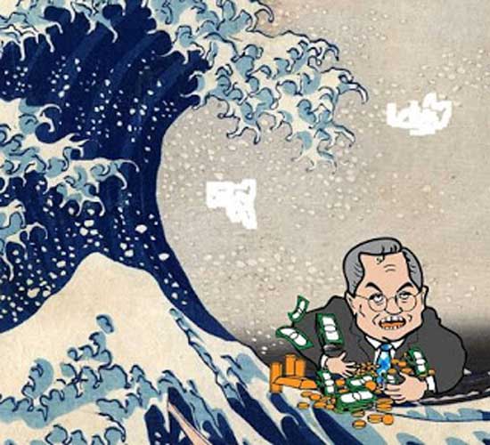 ΓΙΑΤΙ Η ΔΗΜΟΤΙΚΗ ΑΡΧΗ ΚΡΥΒΕΙ ΤΗ ΜΕΛΕΤΗ ΔΙΑΧΕΙΡΙΣΗΣ ΤΩΝ ΥΔΑΤΙΝΩΝ ΠΟΡΩΝ (MASTER PLAN) ; ΑΠΟ ΠΟΙΟΝ;